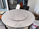 丰舍 餐桌 可变圆桌伸缩折叠实木岩板餐桌椅组合现代轻奢餐桌餐厅饭桌 黑白色-雪山白岩板-101皮椅 【1.35米】 一桌6椅 实拍图