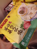 湾仔码头上海风味荠菜猪肉大馄饨600g30只云吞早餐夜宵生鲜速食冷冻混沌 实拍图