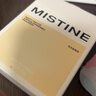 Mistine【欧豪同款】蜜丝婷金羽翼粉饼S2自然色修饰遮瑕干湿两用新年礼物 实拍图