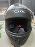 AD新国标电动车头盔男女士四季通用电瓶车安全帽男款冬季保暖围巾全盔女款防雾轻便3C认证摩托车头盔 新国标B【哑黑】透明 实拍图