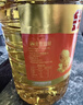 金龙鱼 食用油 花生浓香型浸出  食用植物调和油5L（新老包装随机发货） 实拍图
