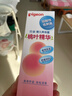 贝亲（Pigeon）桃子水  婴儿爽身露 四季通用 200ml  *2 实拍图