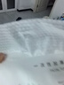 洁丽雅（Grace）居家差旅便携一次性洗脸巾珍珠纹绵柔毛巾3包 20*20cm 90抽/包 实拍图