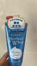 珊珂保湿泡沫洁面膏120g 日本洗面奶男女士控油去角质洁面乳新年礼物 实拍图