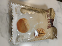 楼兰蜜语 薄皮大核桃500g/袋*2 新疆纸皮核桃 新二核桃零食 果炒货  实拍图
