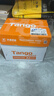 天章 （TANGO）新橙天章A4打印纸70g500张*5包【优选品质】整箱2500张 双面打印复印纸 顺滑不卡纸高性价比 实拍图