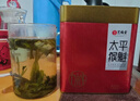 艺福堂绿茶 安徽黄山太平猴魁特级精品150g 2025新茶罐装 茶叶泡水喝 实拍图