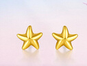 周六福（ZLF）新年礼物  黄金耳钉女款足金小星星黄金耳饰 计价 0.76g 实拍图