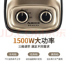 奥克斯（AUX） 取暖器暖风机电暖气家用电暖气暖气片烤火炉浴室取暖小太阳热风暖气机 NSBE-150L黑金色 实拍图