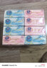 维达（Vinda）抽纸 纸巾3层加厚300张软抽 餐巾纸擦手纸家用卫生纸 3层 300张*8包 实拍图