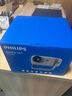 飞利浦（PHILIPS）天眼 云台投影仪家用 家庭影院真1080P高清智能便携卧室投影机 NeoPix 347（520CVIA 国家补贴 ） 实拍图