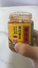 酱先生鲜盐豆苏北宿迁特产腊八豆北方酱豆香辣农家自制正宗黄豆酱 实拍图