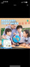 得力（deli）32cm学生用办公地球仪10岁男孩7-14岁女孩玩具 教学研究摆件儿童礼物教师礼品 教学用品3035S 实拍图