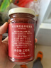 DARBO 优选草莓果酱250g/瓶  80%果肉含量早餐下午茶面包 奥地利进口 实拍图