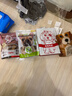 亚禾狗零食磨牙棒礼包中小型犬幼犬小狗骨头柴犬柯基洁齿骨825g*1袋 实拍图