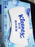 舒洁（Kleenex）纯水湿厕纸80抽*10包 (800抽)清洁湿纸巾私处清洁EDI纯水 实拍图