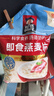桂格（QUAKER）即食燕麦片1000克袋装 营养早餐 膳食纤维 零添加白砂糖 实拍图