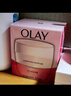 玉兰油（OLAY）水润滋养面霜50g焕白亮白女士护肤品保湿面霜新年礼物送女友 实拍图
