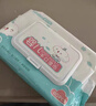 FulCotton棉柔世家清洁湿巾80抽*30包洁肤柔湿巾EDI纯水亲肤湿纸巾 实拍图