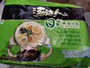 统一汤达人 日式豚骨拉面 袋装 125g*5袋 五连包 方便面速食面泡面 实拍图