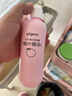 贝亲（Pigeon）桃子水  婴儿爽身露 四季通用 200ml  *2 实拍图