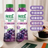 百事可乐Essentials 1+1 葡萄汁+γ-氨基丁酸380ml*15瓶 果汁饮料 实拍图