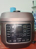美的（Midea）品牌官方0涂层精钢厚釜电压力锅6L提鲜双胆大容量家用高压锅智能煲汤煮饭4-6人电饭煲MY-C640G 实拍图