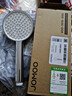 九牧（JOMOO）花洒喷头增压出水手持花洒头 【单功能】S260011-2B01-1 实拍图