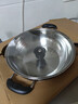 苏泊尔supor 时尚304不锈钢复底火锅30CM 电磁炉通用 ET30BS01 实拍图