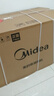 美的（Midea）烟灶套装欧式抽油烟机燃气灶22立方大吸力智感干洗T36+Q330天然气[套装商品] 实拍图