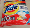 汰渍净白去渍洗衣粉柠檬清新10斤装 强效去渍 大袋批发非皂粉家庭装 实拍图