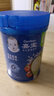 嘉宝（GERBER）混合蔬菜营养谷物高铁米粉宝宝辅食米糊250g 6月龄+100%真验厂 实拍图