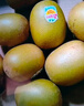 佳沛（zespri）新西兰阳光金奇异果 8个装 特大果单果重约122-146g 水果猕猴桃 实拍图
