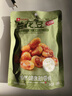 良品铺子 牛肉味兰花豆120g 坚果炒货 休闲零食干果小吃豆类蚕豆 实拍图