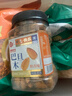 每果时光手剥巴旦木400g奶香味杏仁原味扁桃仁巴达木坚果干果休闲零食年货 实拍图