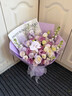 艾斯维娜鲜花速递向日葵混搭花束生日礼物全国同城配送 紫玫瑰混搭花束 实拍图
