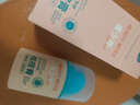 BEAUTY NOTES青少年祛痘膏男女学生新年12-18岁青春痘淡化祛痘印粉刺痘坑50g 实拍图