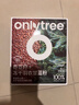 only tree纯冻干羽衣甘蓝粉奇亚籽膳食纤维蔬菜粉冲饮代餐粉1盒20袋共80g 实拍图