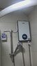 四季沐歌（MICOE）即热式电热水器 7000W家用洗澡免储水速热变频智能恒温超薄机身小型热水器 DSK-H70-M3S5以旧换新 实拍图