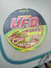 日清 ufo飞碟炒面大王组合装速食拌面整箱捞面干拌面方便面 蚝油牛肉风味6盒 实拍图