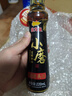 金龙鱼小磨香油 220ml【一级】传统水代法 凉拌 调味 烹饪 火锅 调味油 实拍图