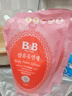 保宁（B&B）婴幼儿宝宝专用衣物护理柔顺剂去除静电植物留香【2.6斤袋装】 实拍图