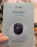 萤石室内4K AI标准版云台+512G监控专用存储卡 800万极清 室内智能无线监控器 手机远程 自动巡视 实拍图
