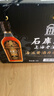 石库门 黑标九年 半干型 海派黄酒 500ml*6瓶 整箱装 上海老酒 送礼礼盒 实拍图