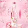 锐澳（RIO）鸡尾酒 预调酒 低度果酒轻享12度300ml*1瓶 女士订婚甜酒年货送礼 实拍图