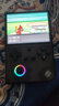 自由物语 复古竖版掌机PLUS 2 新款GBA口袋妖怪gameboy街机时尚摇杆PSP游戏机 透黑64+128G 实拍图