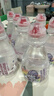 屈臣氏儿童水小马宝莉款蒸馏水纯净水200mL*12瓶整箱小瓶水 含盲卡 包邮 实拍图