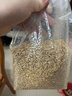 十月稻田 燕麦米 2斤 全谷物米 五谷杂粮粗粮 营养早餐 粥米伴侣 胚芽新米 实拍图
