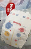 好奇（Huggies）金装纸尿裤L132片(9-14kg)尿不湿【速干不易红】 实拍图