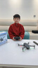 乖明星无人机儿童玩具男孩遥控飞机专业高清航拍四轴飞行器新年生日礼物 实拍图